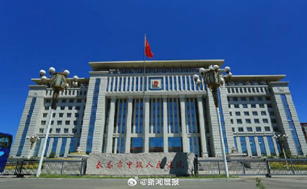 长春28岁女子被高空抛砖砸亡案今再开庭:肇事者数次坠物未重视 长春28岁女子被高空抛砖砸亡案今再开庭:肇事者数次坠物未重视