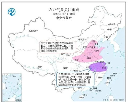中东部地区有大风降温 设施农业和畜牧业需做好保温加固 中东部地区有大风降温 设施农业和畜牧业需做好保温加固
