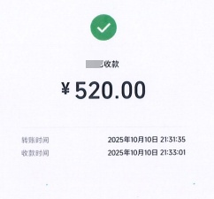 女子凌晨举报男友，民警一查：两个都抓了！