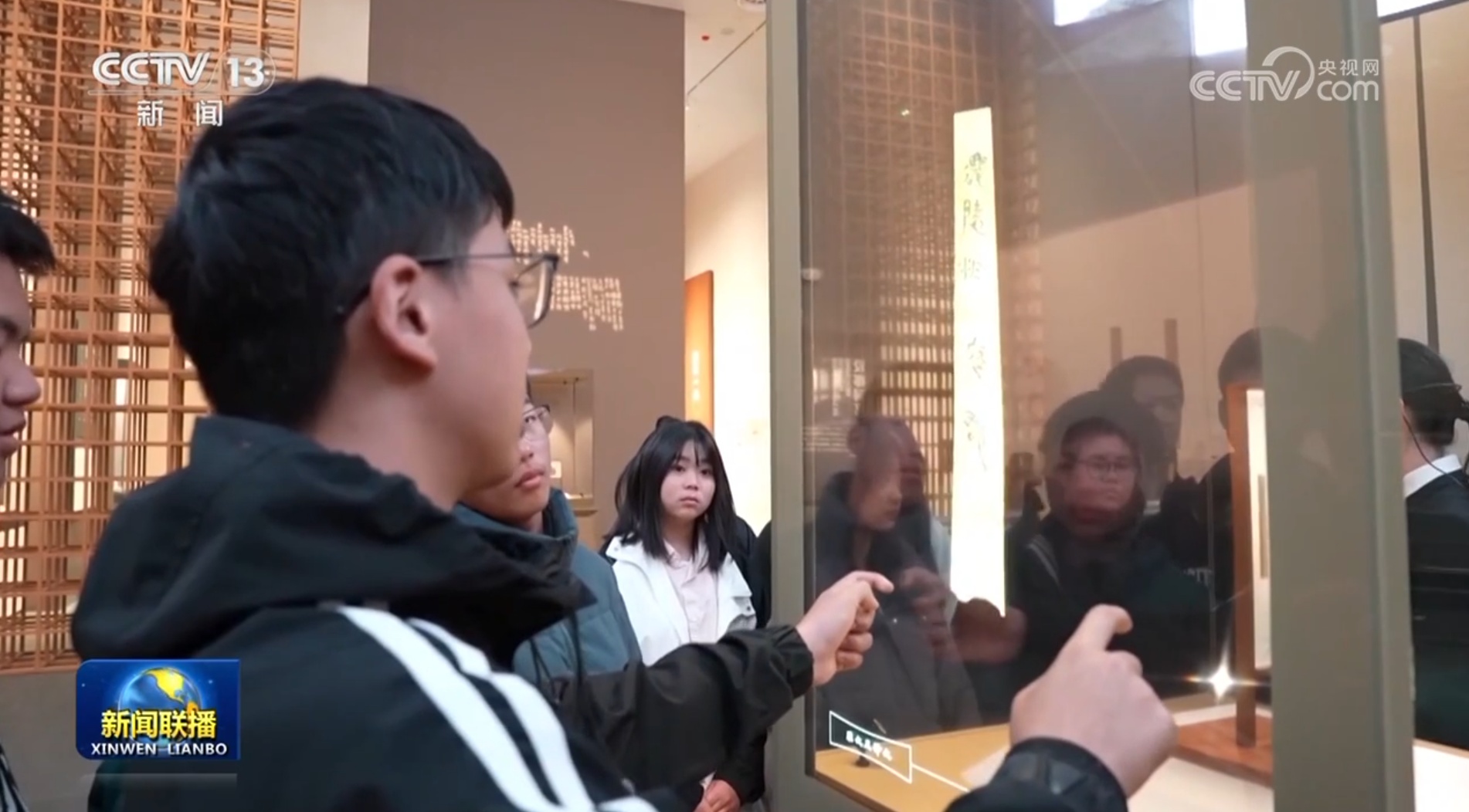 【文化中国行】简牍载中华 文明耀古今 【文化中国行】简牍载中华 文明耀古今