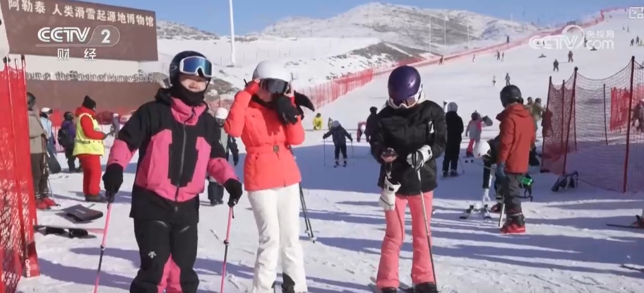 “创新服务+金融活水”双轮驱动 点燃“冰雪经济”热引擎