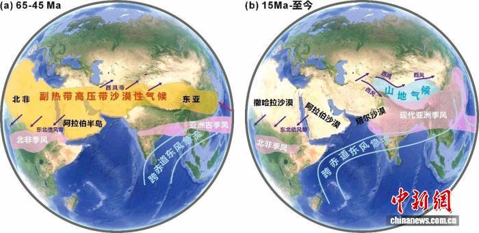 青藏高原隆升何以造就烟雨江南?中国团队最新研究揭晓答案 青藏高原隆升何以造就烟雨江南?中国团队最新研究揭晓答案