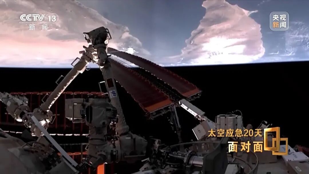 惊心动魄20天，央视揭秘中国航天首次应急发射