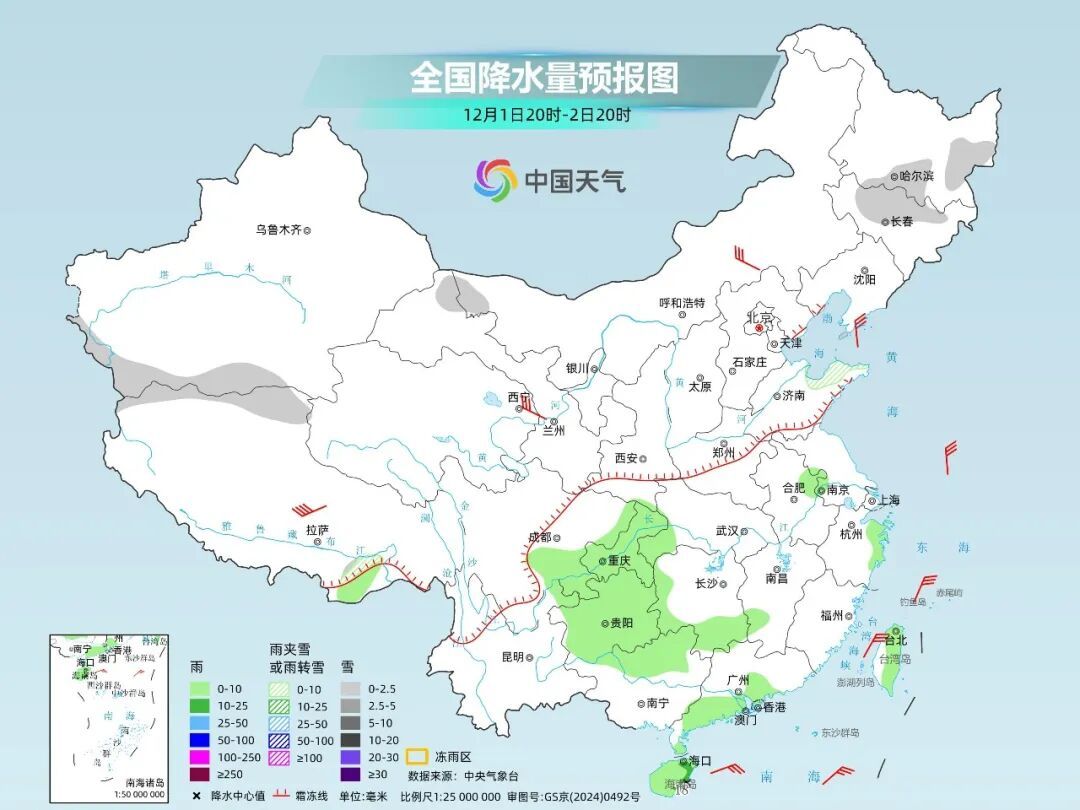 未来一周气温将先降后升，南方终于要下雨了