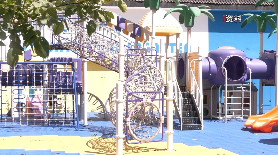 “吸毒记录等将被封存”引热议！专家解读→