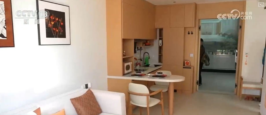 银发经济活力涌动 “科技+服务”催生多样“智”享养老消费新场景