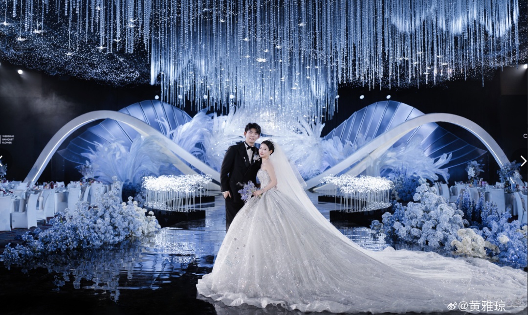 恭喜！他们结婚了！全网祝福