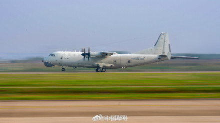 帅！战机披上了晚霞限定皮肤