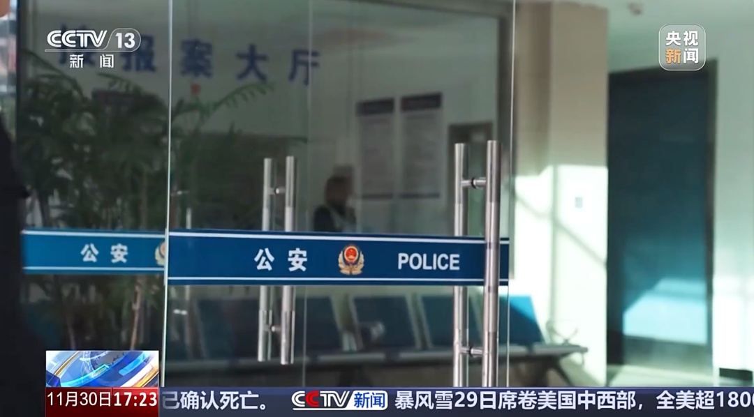 “吸毒记录等将被封存”引热议 专家权威解读→