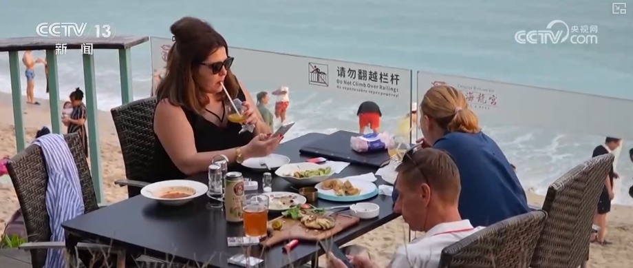 海南自贸港政策红利持续显效 入境游市场火热特色文化体验受欢迎