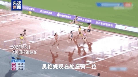 刘景扬和“兼职”教练麦国强，这样练成冠军！