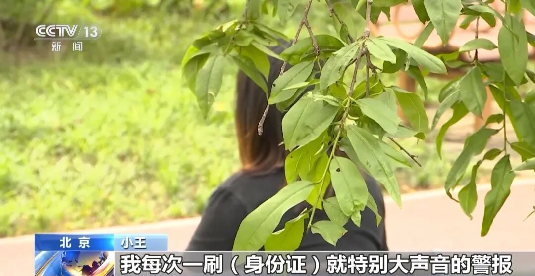 “吸毒记录等将被封存”引热议，权威专家解疑释惑