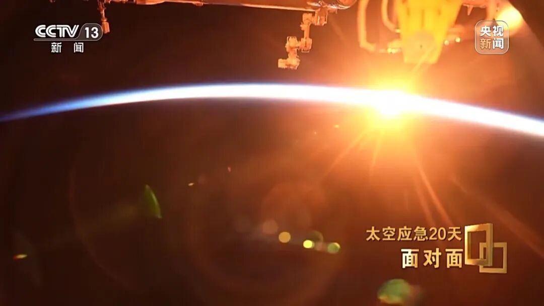 惊心动魄20天，央视揭秘中国航天首次应急发射