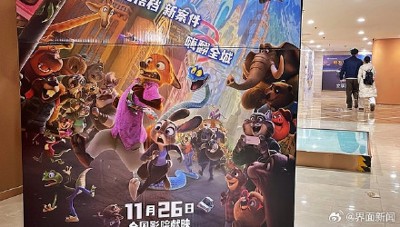 上映5天票房突破19亿,《疯狂动物城2》创年内进口片内地票房冠军 上映5天票房突破19亿,《疯狂动物城2》创年内进口片内地票房冠军