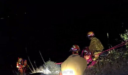 男子从悬崖坠落200米奇迹生还 男子从悬崖坠落200米奇迹生还