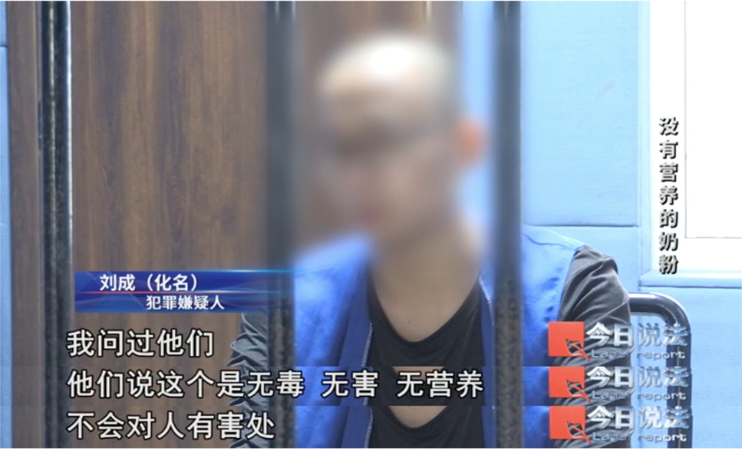 没有营养的奶粉