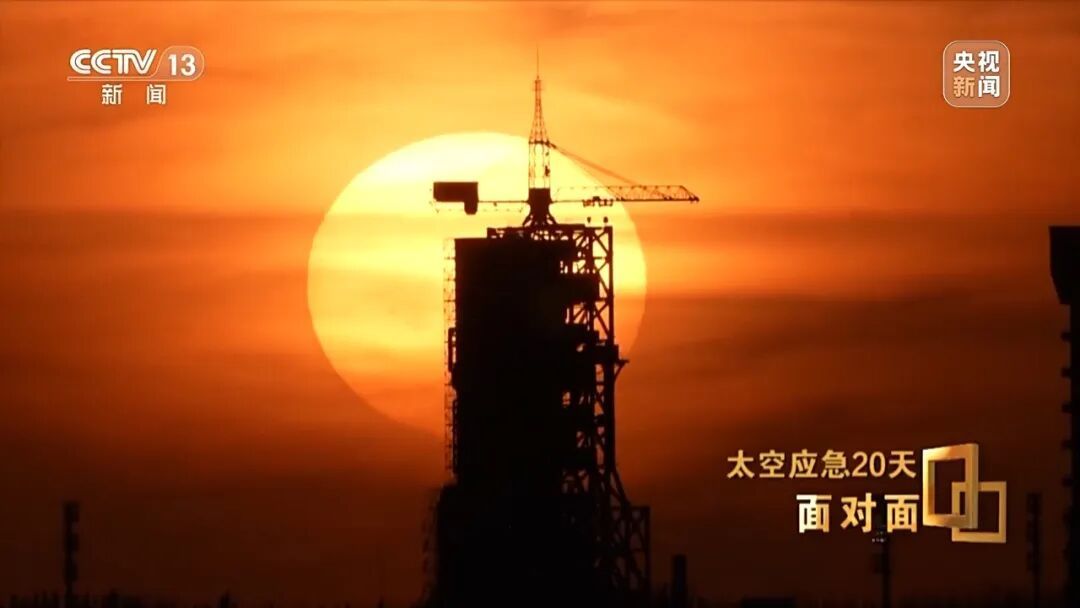 “飞船舷窗出现裂纹，应急20天”，细节披露