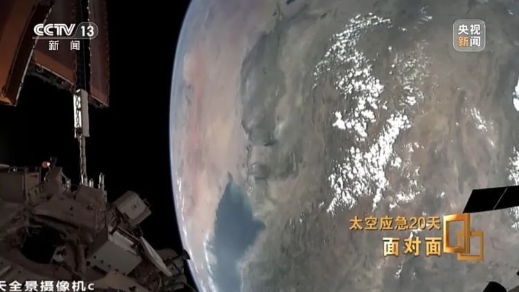 “神二十二乘组”，将永远空缺！