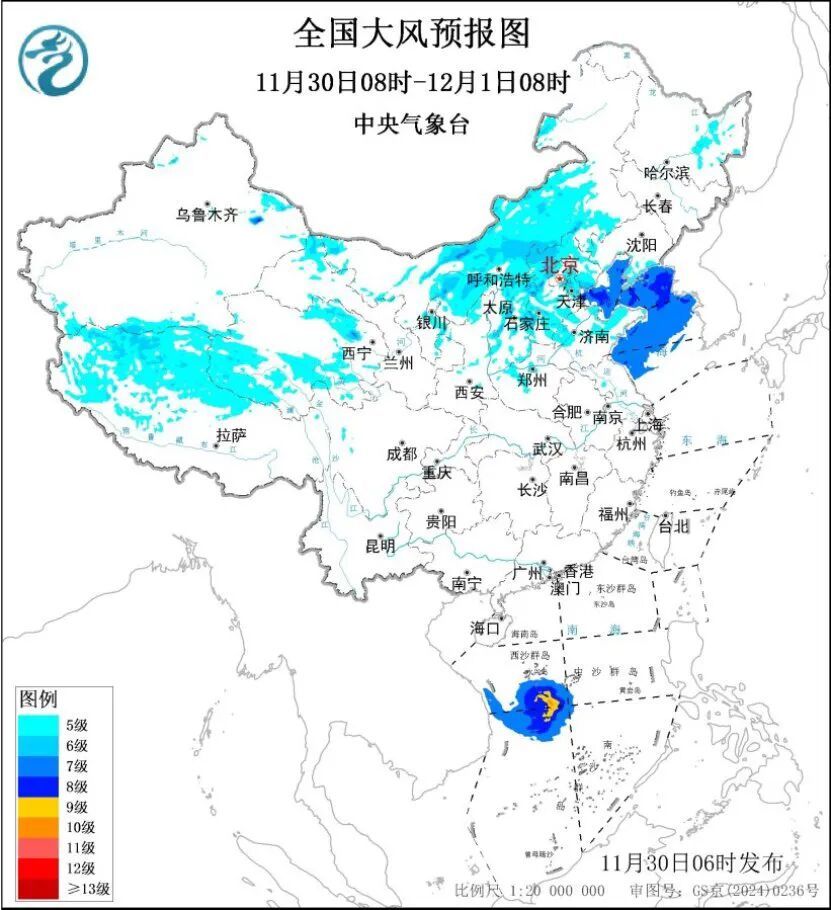 多股冷空气影响中东部地区！局地降温超10℃ 需做好防寒保暖 注意城乡防火