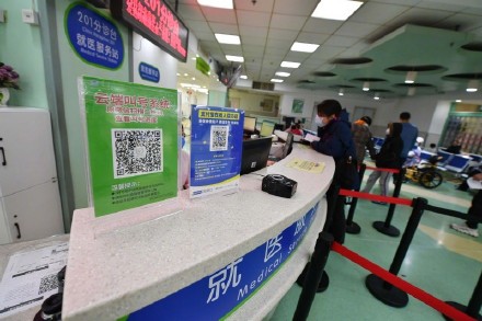 服务患儿就诊高峰 北京儿童医院12月白班出诊单元将增60%