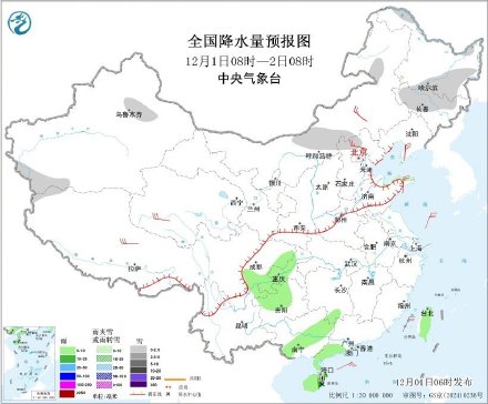 寒潮来袭，注意保暖