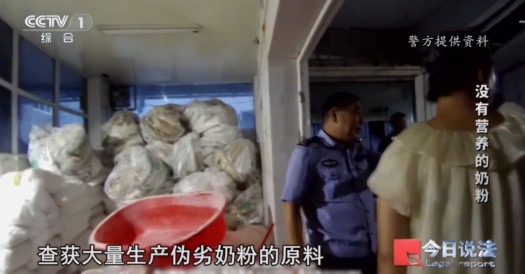 一罐成本2-4元！这些“进口奶粉”卖到全国……