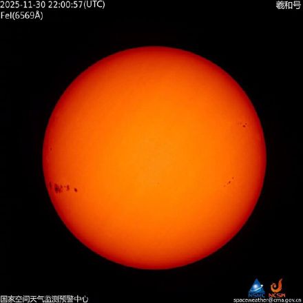 12月1日太阳爆发耀斑！未来十天可能看到美丽极光