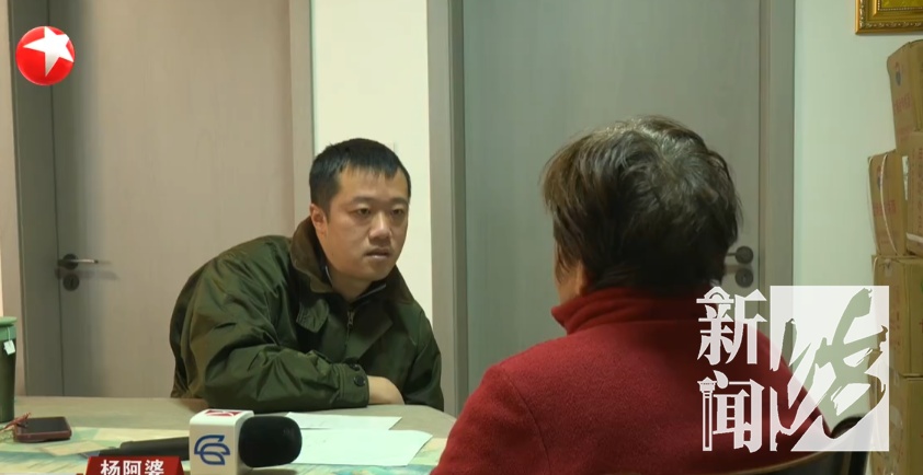 上海阿婆花30万买200多箱酒！家人：住院费都拿不出...