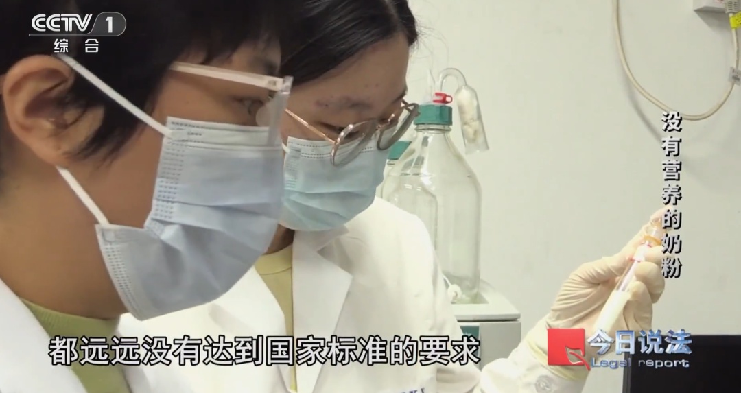 一罐成本2-4元！这些“进口奶粉”卖到全国……