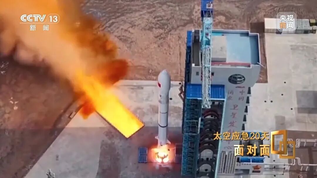 惊心动魄20天，央视揭秘中国航天首次应急发射