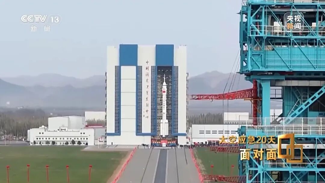 “飞船舷窗出现裂纹，应急20天”，细节披露