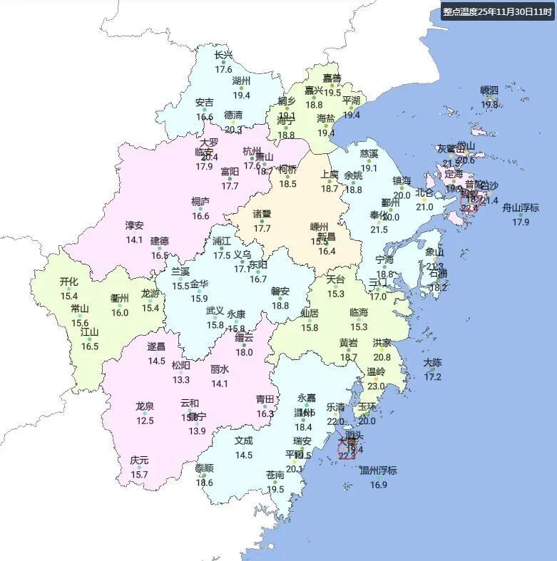 确认了！即将抵达浙江！明早出门强烈建议戴口罩