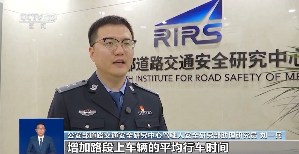 开车“越慢越好” ？“龟速”行驶成道路安全新隐患