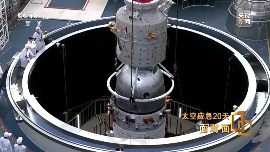 “飞船舷窗出现裂纹，应急20天”，细节披露