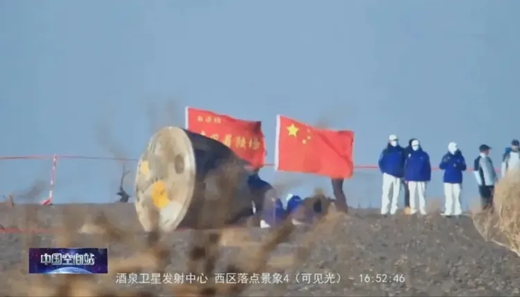 “神二十二乘组”，将永远空缺！