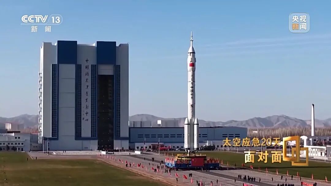 惊心动魄20天，央视揭秘中国航天首次应急发射