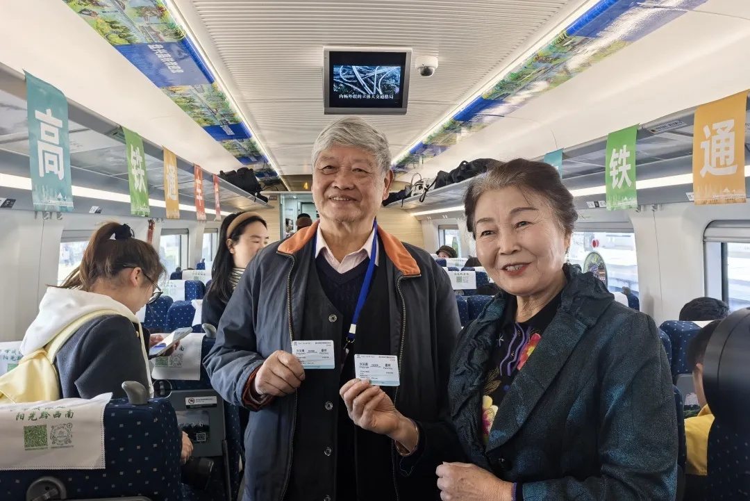 又一条高铁，开通运营！