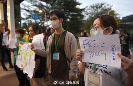 香港各界为大埔火灾受灾居民共筑避风港 香港各界为大埔火灾受灾居民共筑避风港