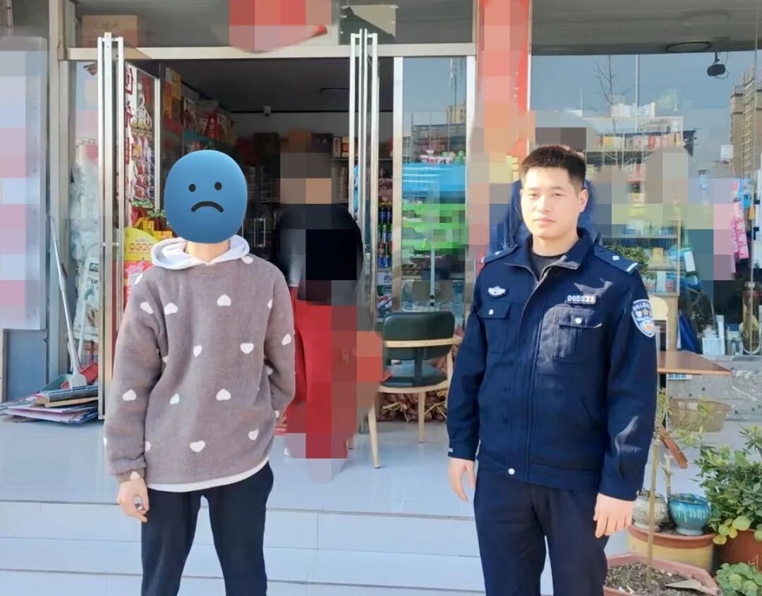 “码”上洗钱？！