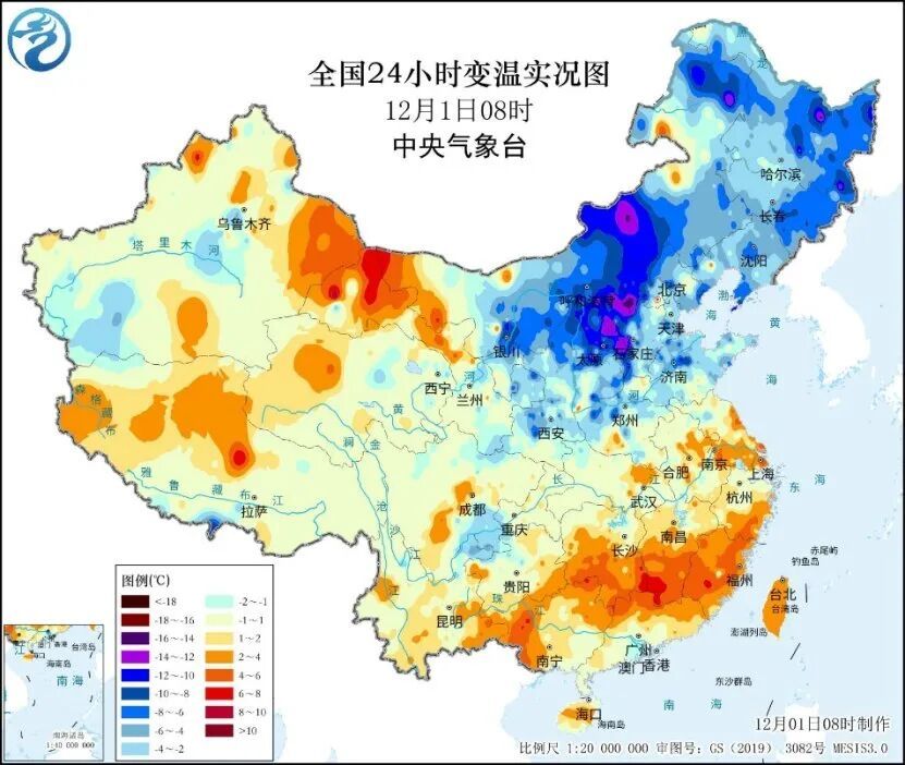 大风+寒潮，局地降温14℃至16℃！山西最低温零下20℃