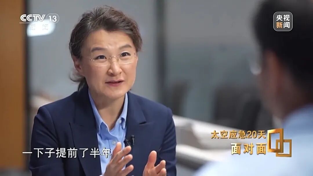 惊心动魄20天，央视揭秘中国航天首次应急发射