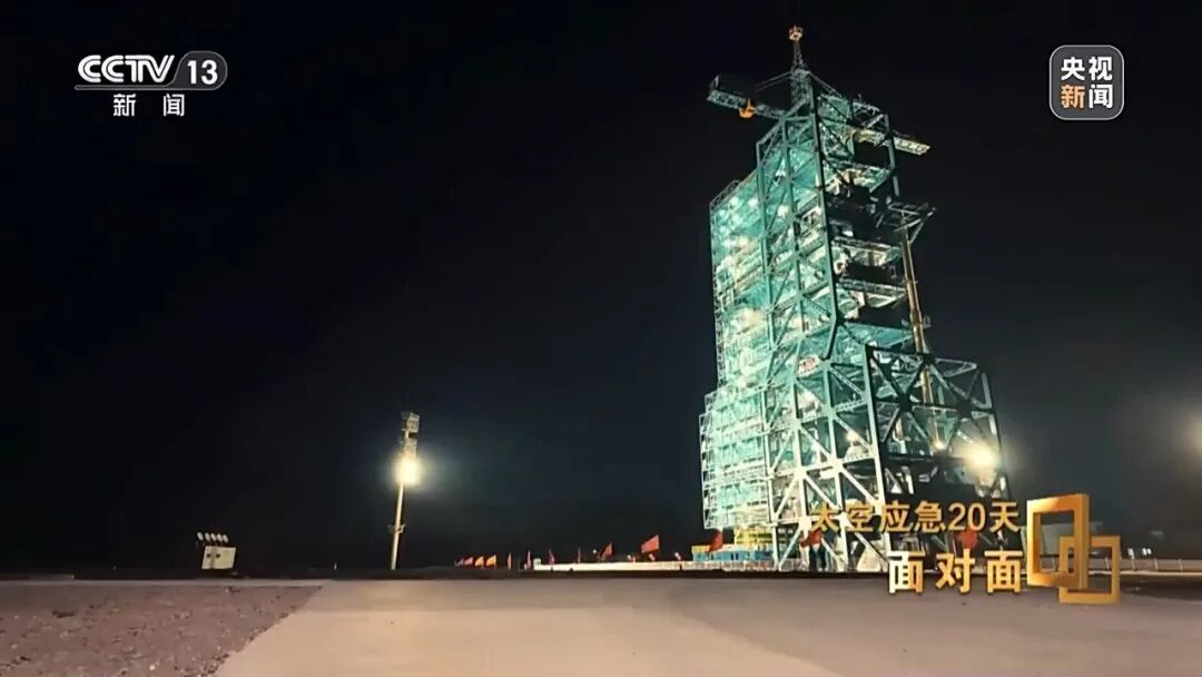 “飞船舷窗出现裂纹，应急20天”，细节披露