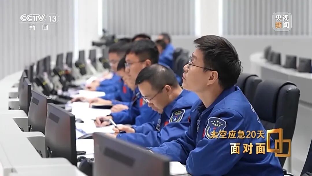 “飞船舷窗出现裂纹，应急20天”，细节披露