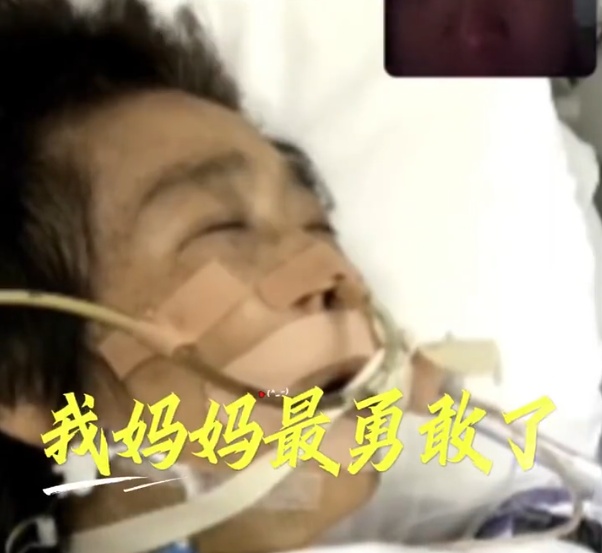 “我非常非常爱妈妈！”女儿隔着ICU和妈妈临终告别：希望大家学会爱与珍惜