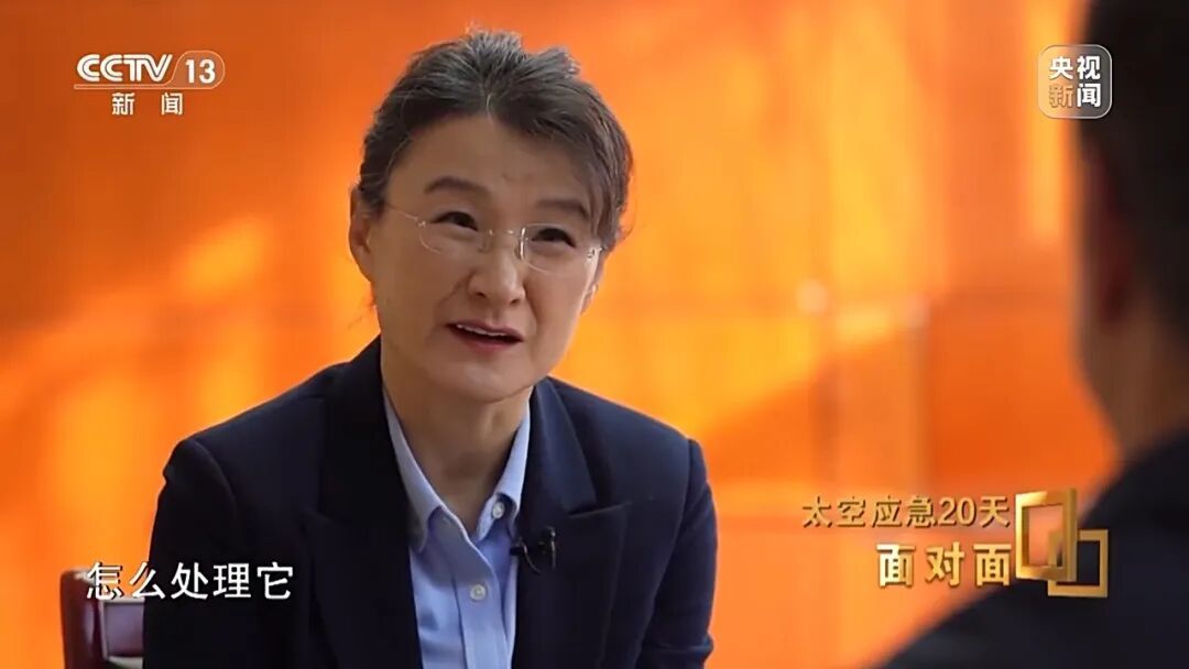 “飞船舷窗出现裂纹，应急20天”，细节披露