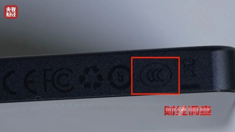 新标准出台前，多家厂商3C充电宝造假