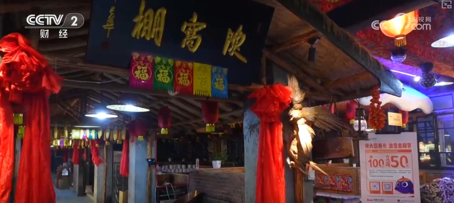 “创新服务+金融活水”双轮驱动 点燃“冰雪经济”热引擎