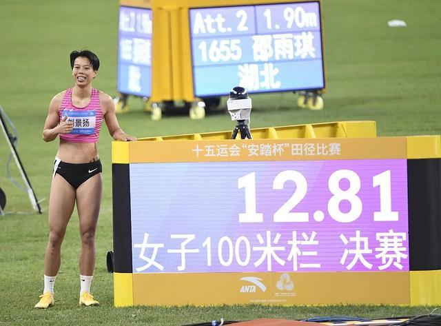 刘景扬和“兼职”教练麦国强，这样练成冠军！