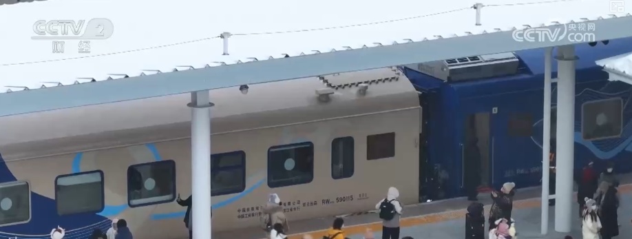 “创新服务+金融活水”双轮驱动 点燃“冰雪经济”热引擎