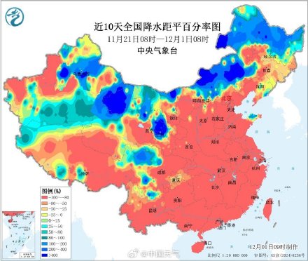 我国经历了1961年来最干燥的11月下旬 12月上旬干燥状态仍会持续 我国经历了1961年来最干燥的11月下旬 12月上旬干燥状态仍会持续